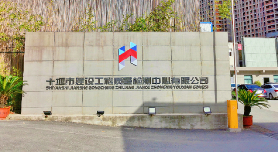 材料不一樣，質(zhì)量就不一樣